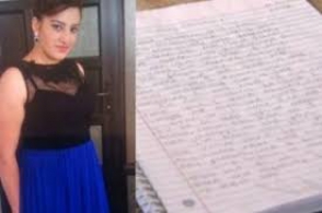 Փախած 20–ամյա հարսն իր անհետացման համար հանիրավի մեղադրել էր գյուղի բնակիչներից մի քանիսին (լուսանկար)